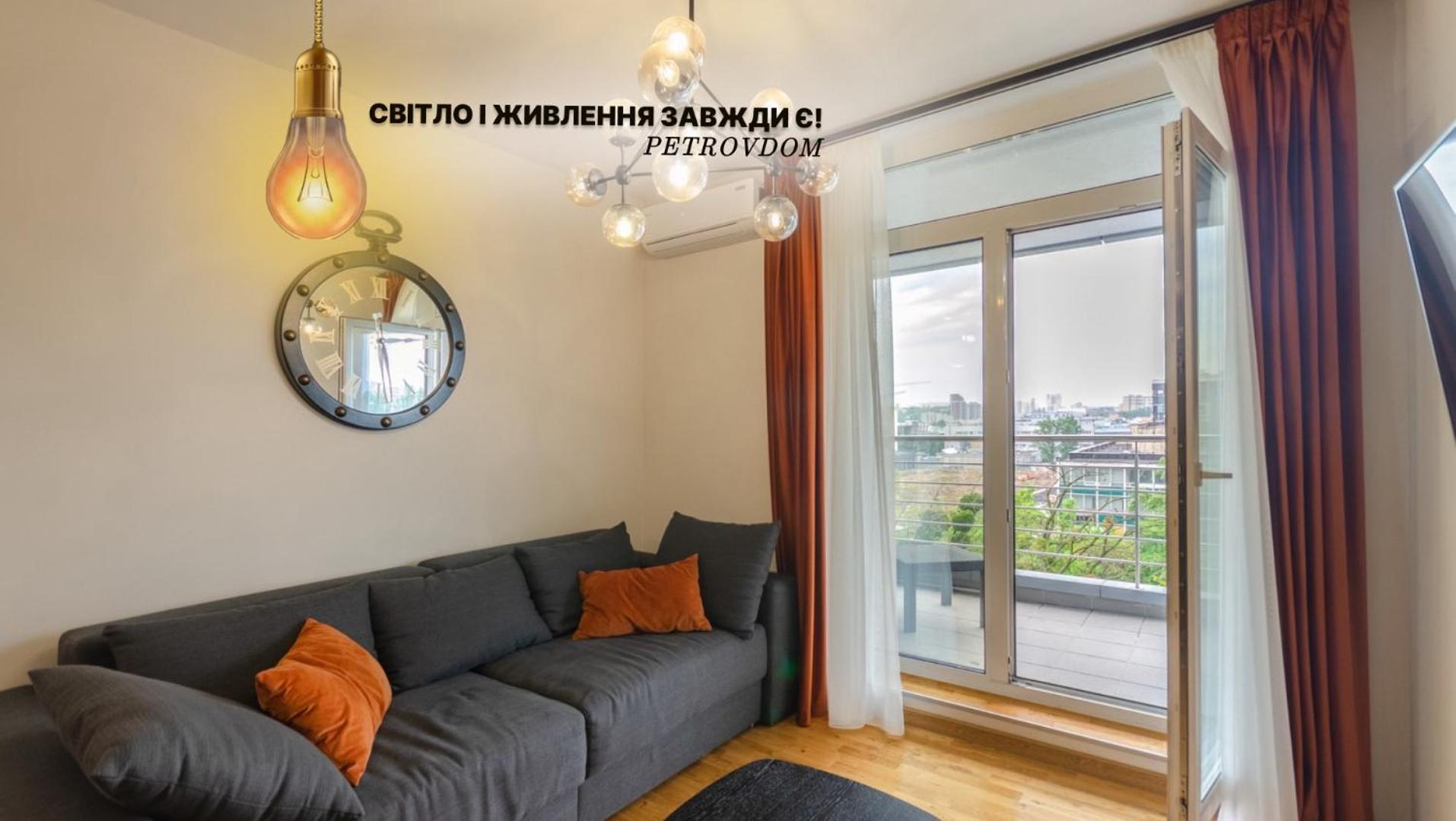 Petrovdom 408-467-471-277-377 In Central Park Cozy Apartments Kiew Exterior foto